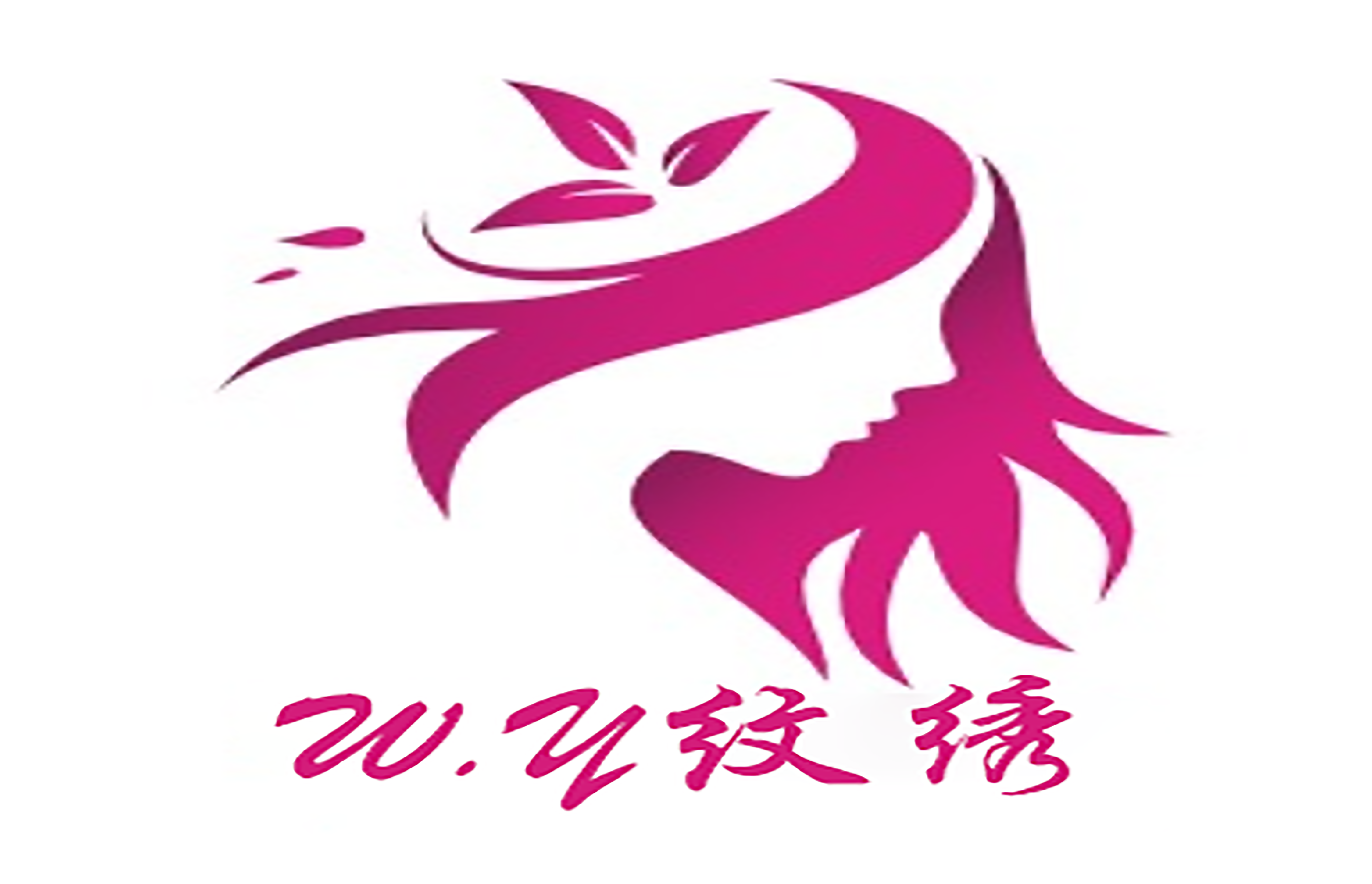 洋气纹绣店名logo图片